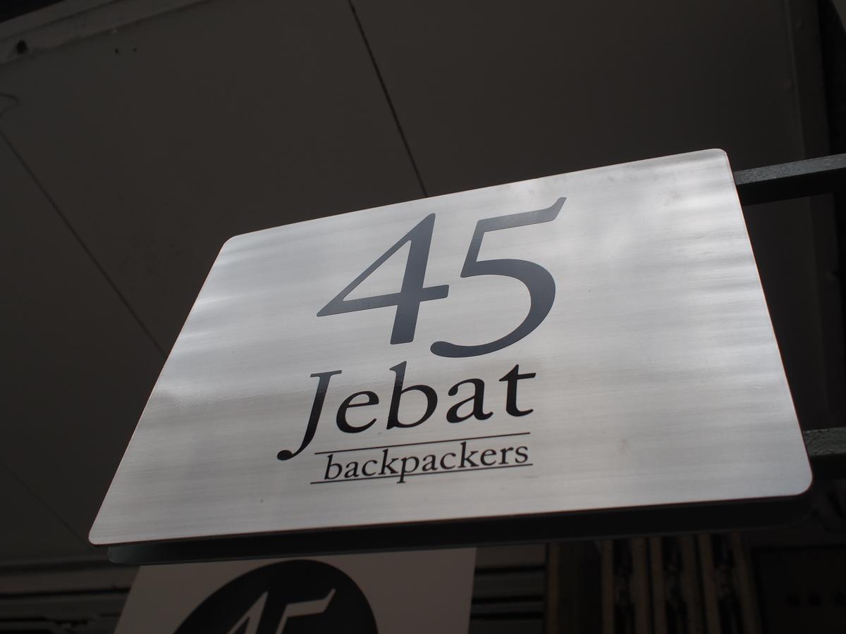 45 Jebat Backpackers Hostel *